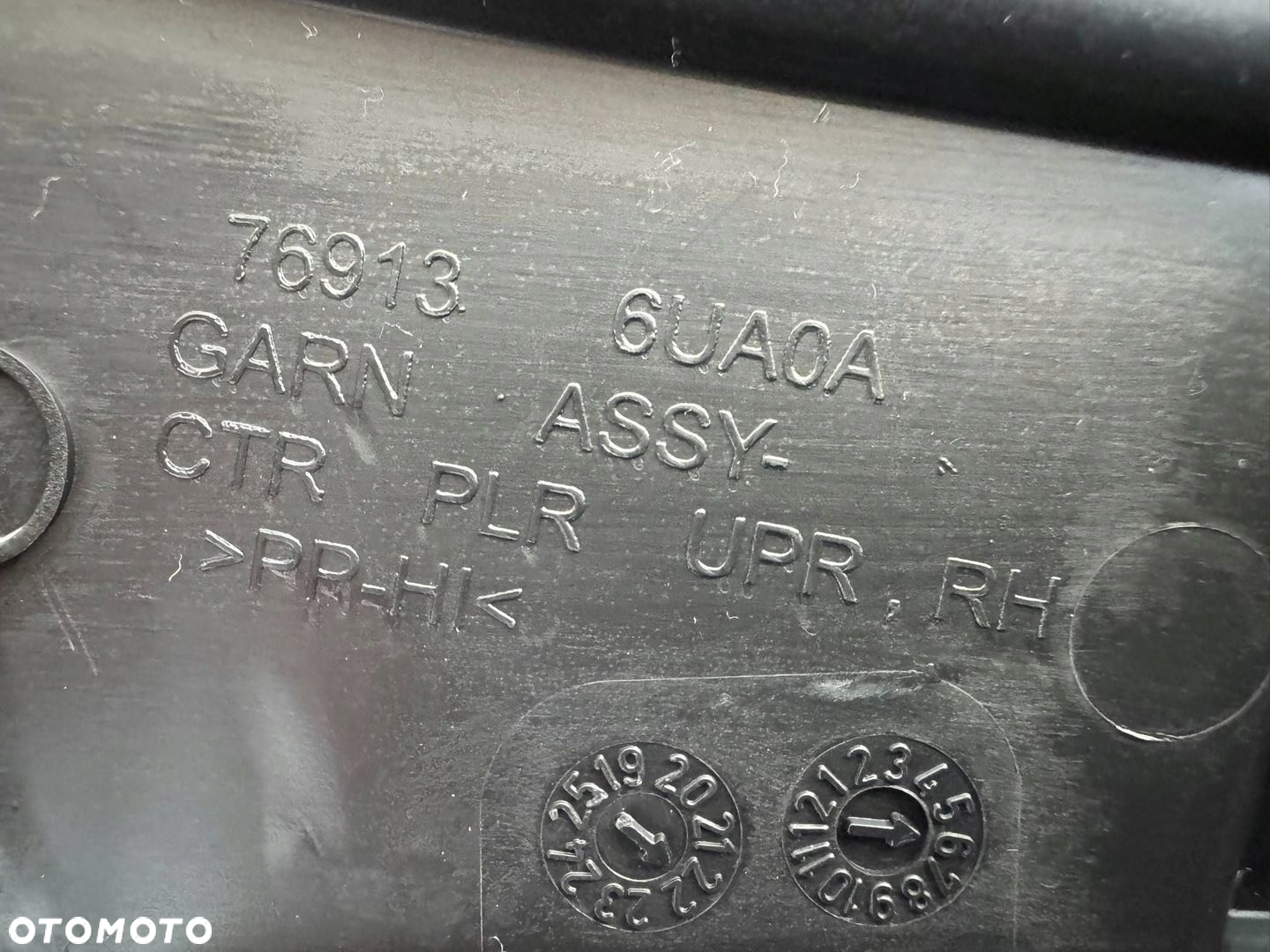 Nissan Qashqai III J12 2021-2025 Osłona górna słupka B prawa - 7