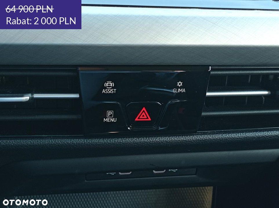 Volkswagen Golf - 26