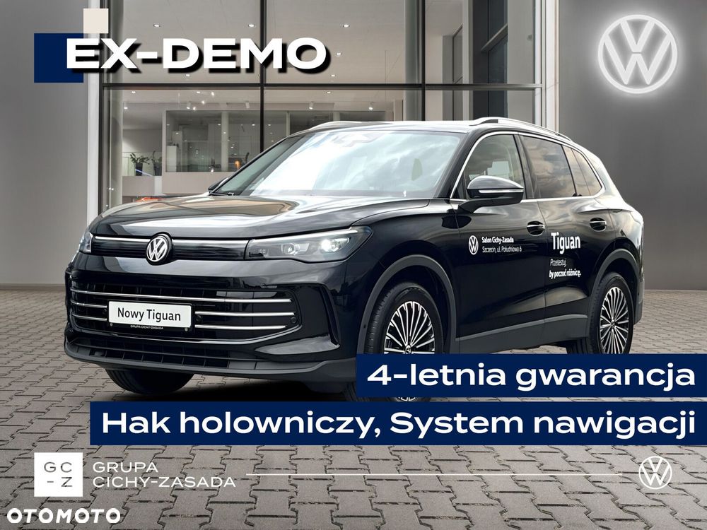 Volkswagen Tiguan - 2