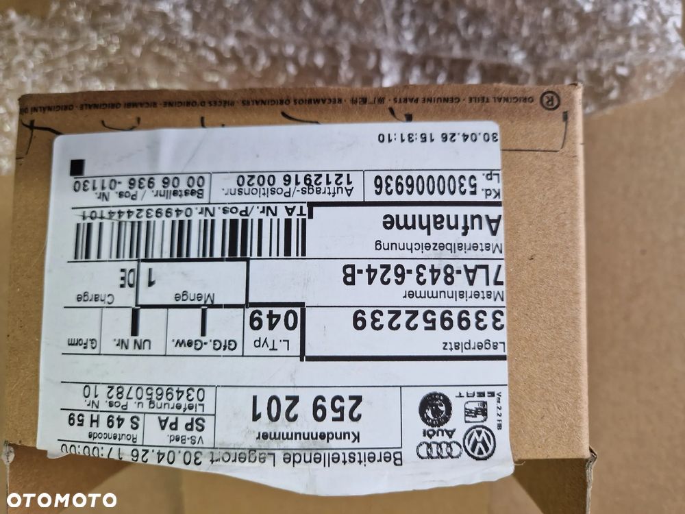ZAMEK DRZWI LEWY VW T6.1 7LA843624B - 6