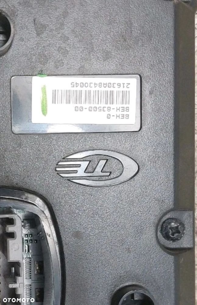 YAMAHA TENERE 700 XTZ 690 LICZNIK ZEGARY PRĘDKOŚCIOMIERZ - 2