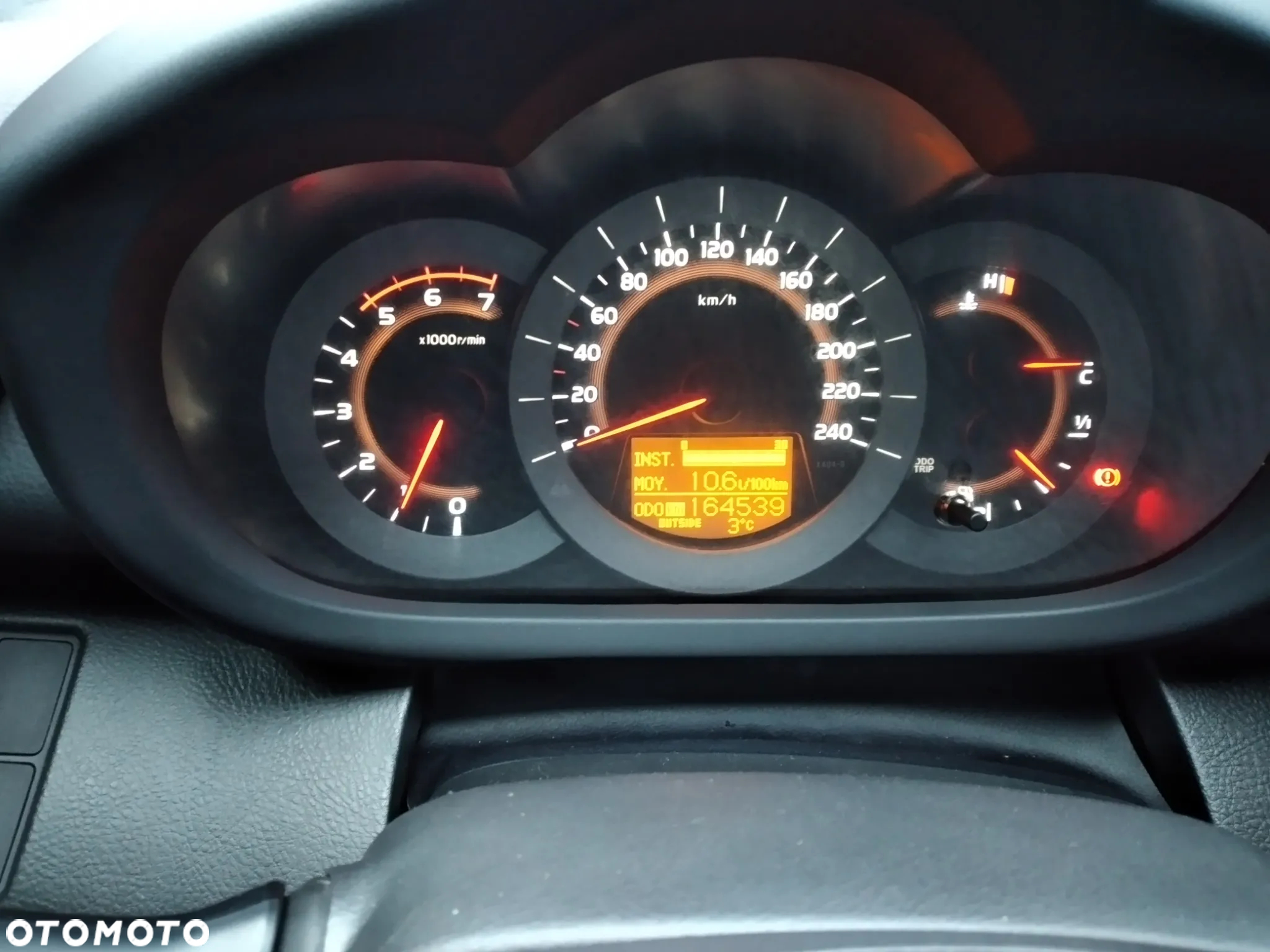 Toyota RAV4 - 7