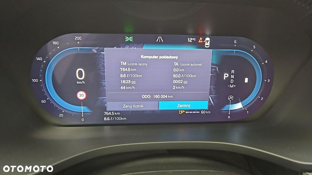 Volvo XC 60 B4 D Core - 14