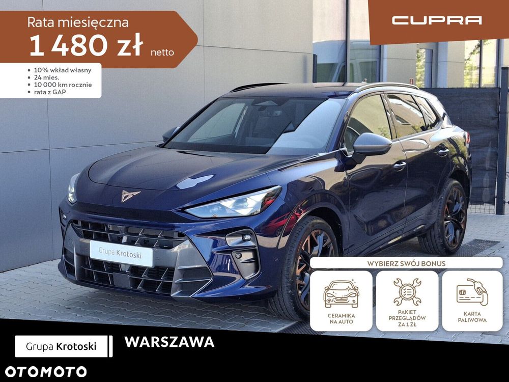 Cupra Terramar