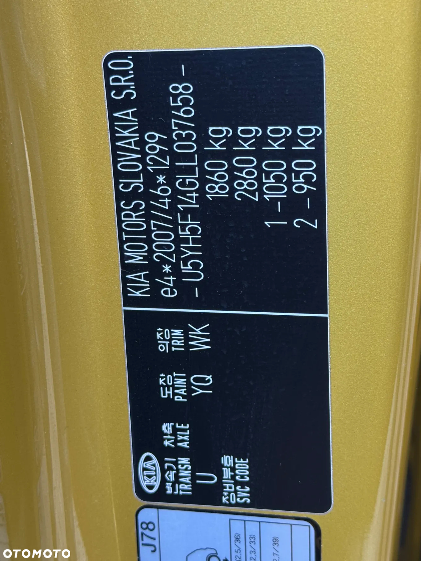 Kia XCeed 1.4 T-GDI L Business Line DCT - 26