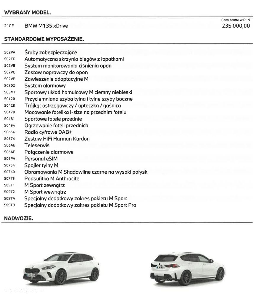 BMW 1M - 10
