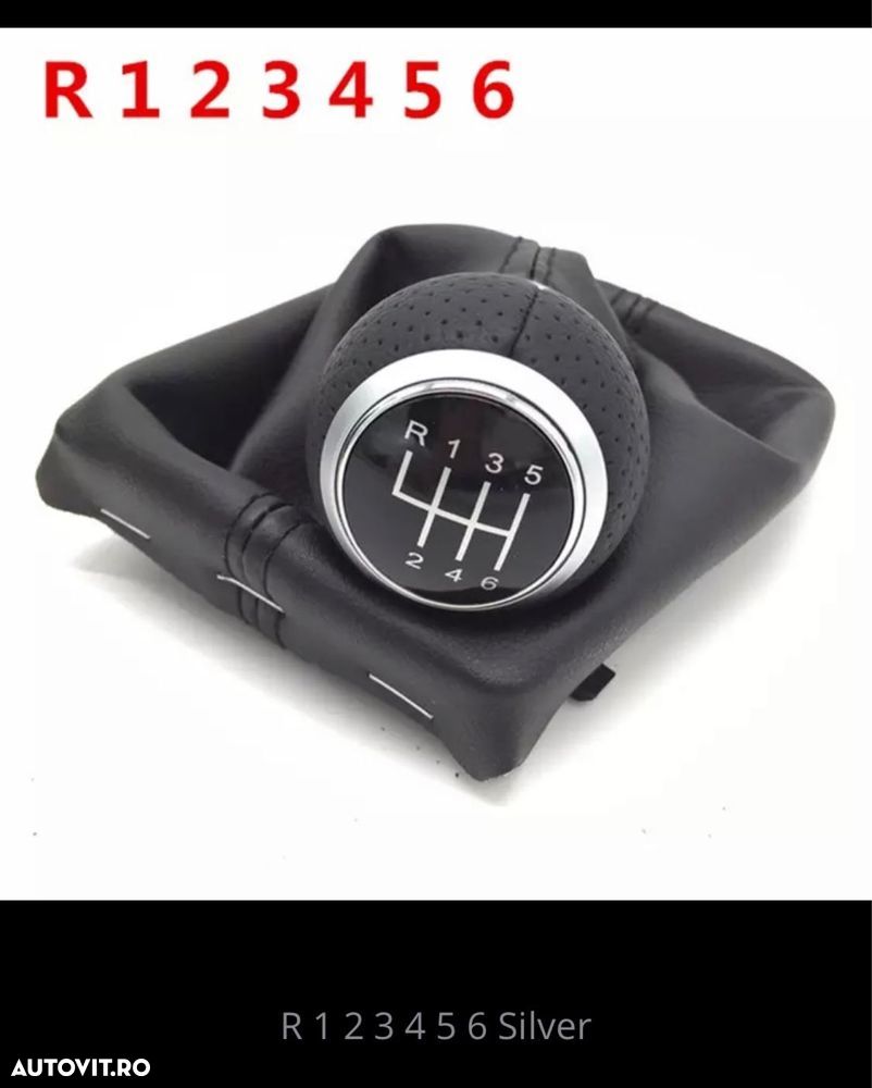Nuca schimbator viteze manual Audi A4 B8,A5 8T,Q5 8R s line - 5