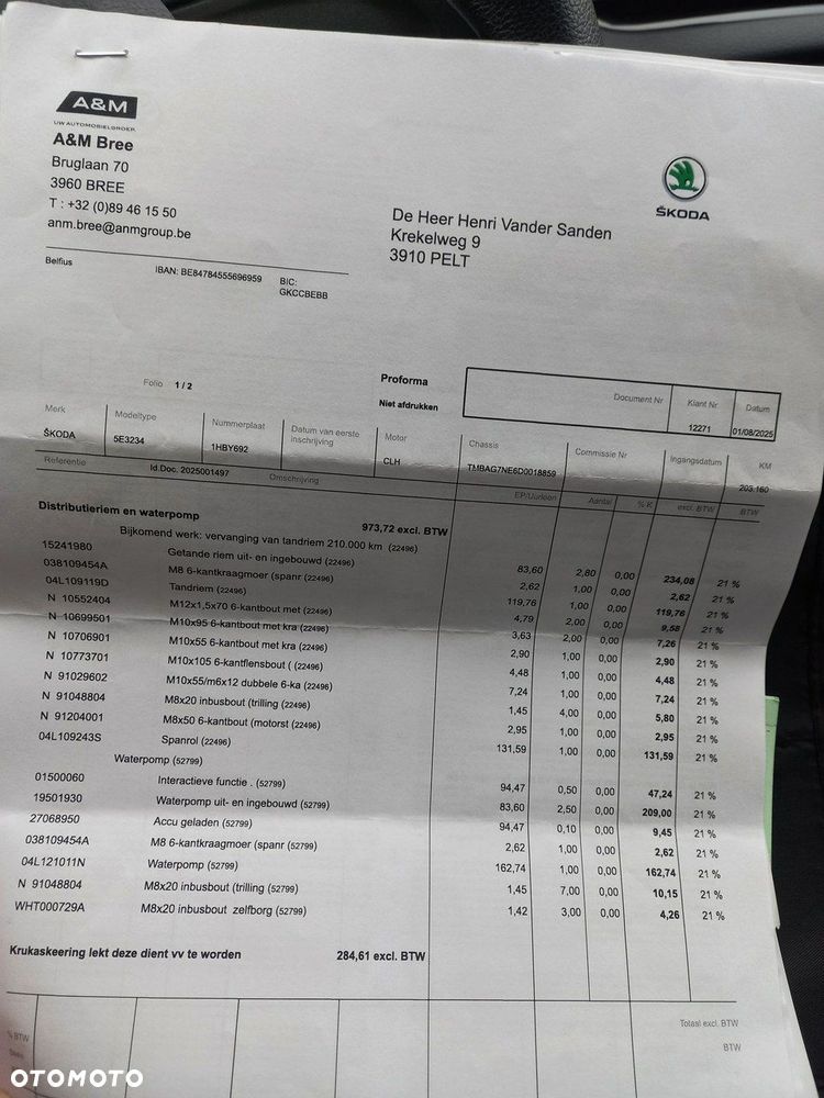 Skoda Octavia 1.6 TDI Green tec Elegance - 32