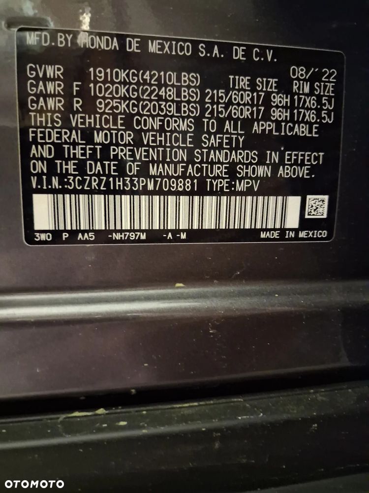 Honda HR-V - 17