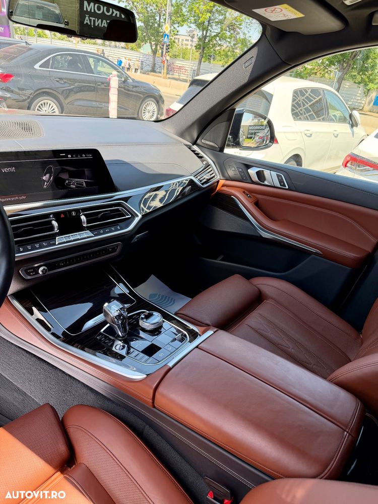 BMW X5 M - 16