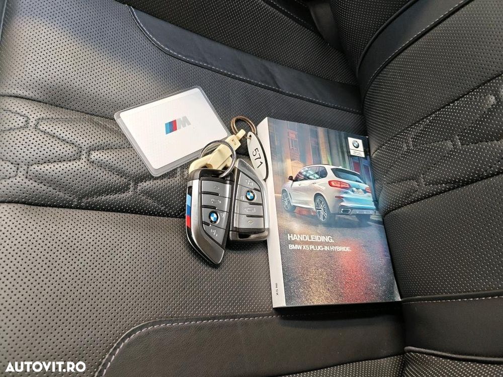 BMW X5 xDrive45e AT PHEV - 17