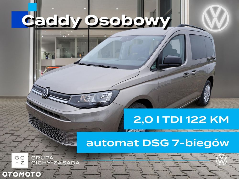 Volkswagen Caddy - 1