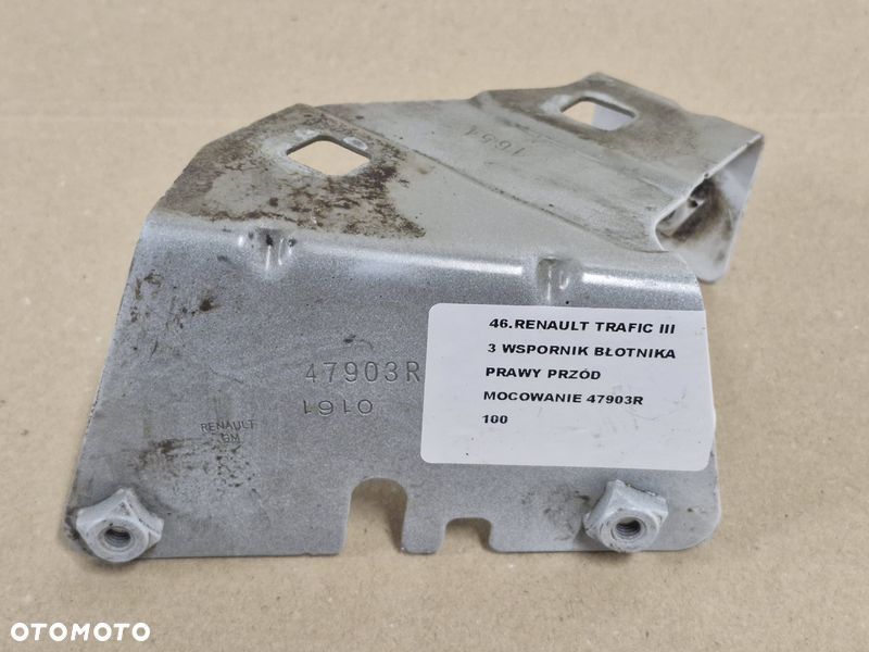 RENAULT TRAFIC III 3 WSPORNIK BŁOTNIKA PRAWY PRZÓD MOCOWANIE 47903R - 3