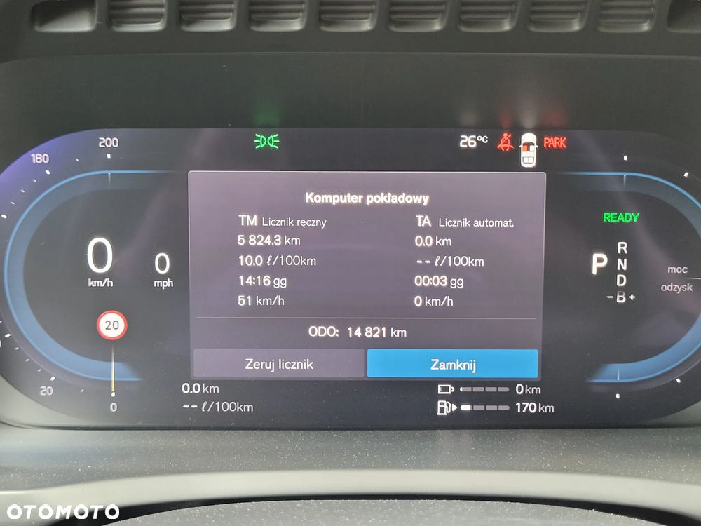 Volvo XC 90 T8 AWD Ultra Bright - 36