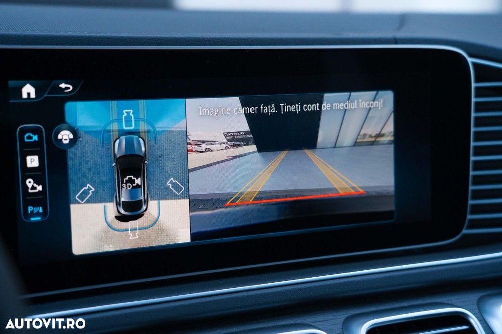 Mercedes-Benz GLE Coupe - 34