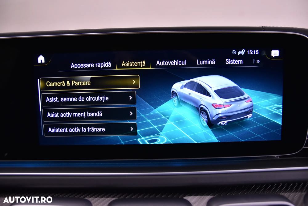 Mercedes-Benz GLE Coupe - 22