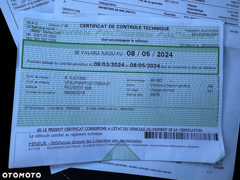 Peugeot 308 PureTech 110 Stop & Start Style - 13