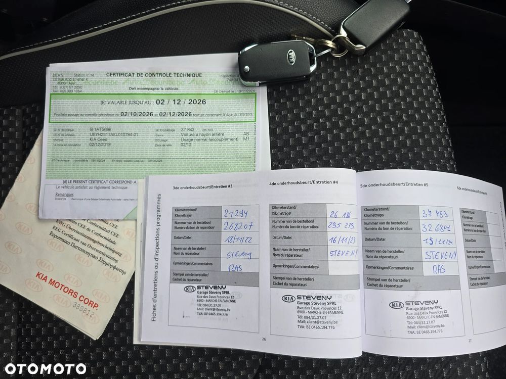 Kia Ceed - 40