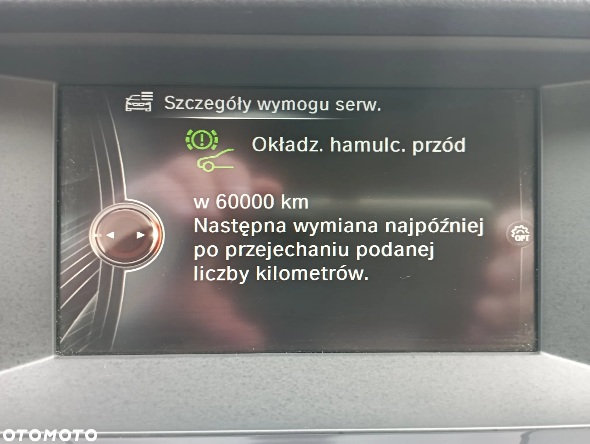 BMW Seria 5 520d - 27
