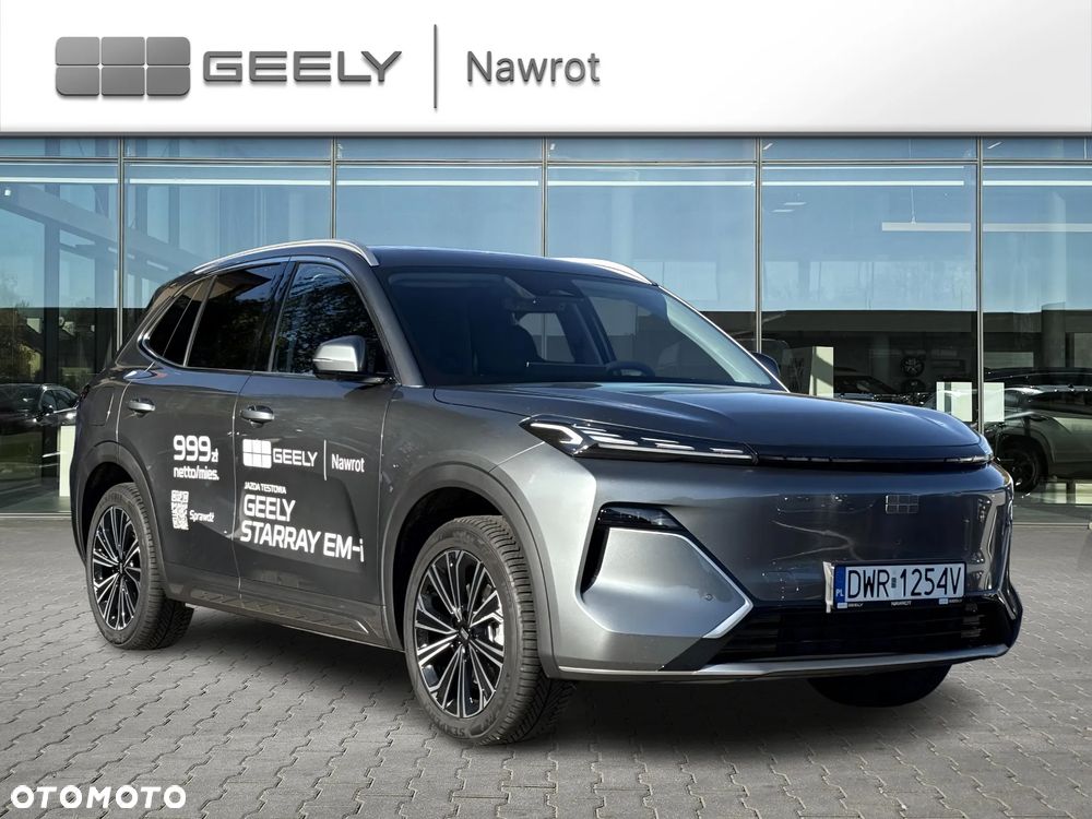 Geely Starray EM-i 1.5 PHEV Max - 7