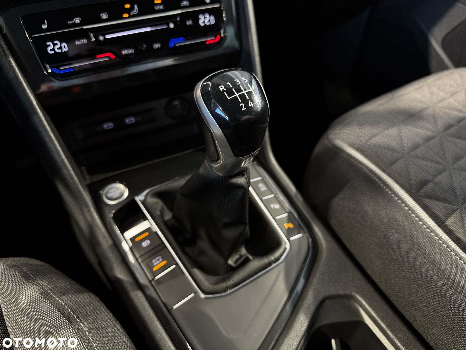 Volkswagen Tiguan - 26