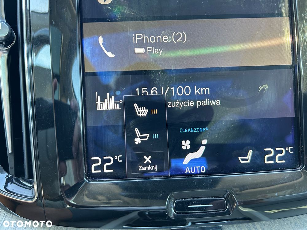 Volvo XC 60 D5 AWD Inscription - 33