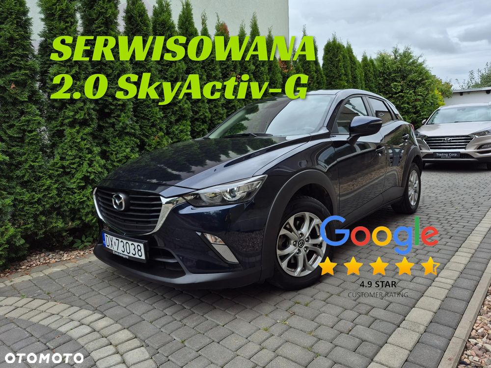 Mazda CX-3 SKYACTIV-G 120 FWD Exclusive-Line - 1