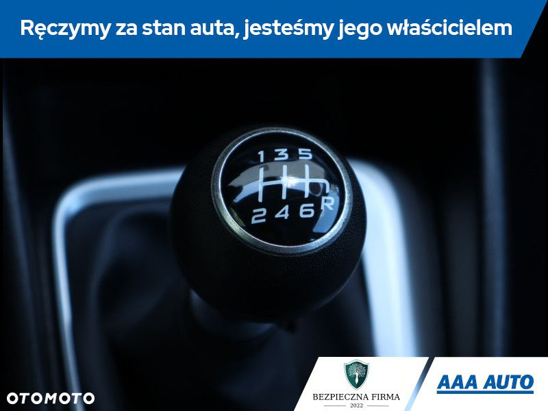 Fiat Tipo - 16