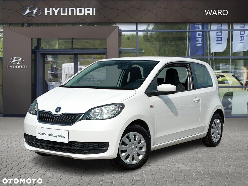 Skoda Citigo - 1
