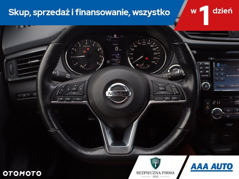Nissan X-Trail - 18
