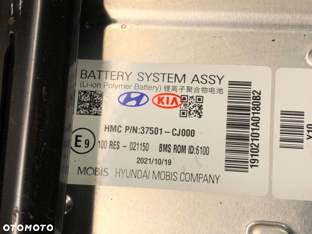 BATERIA AKUMULATOR HYBRID - 6324.00 PLN - KIA SPORTAGE V (NQ5) 2021 - 2022 1.6 T-GDI MEHV 132 kW - 6