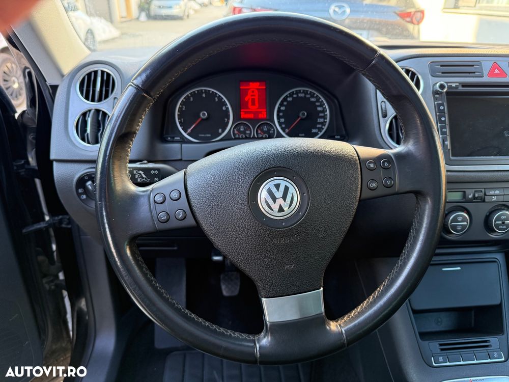 Volkswagen Tiguan - 3