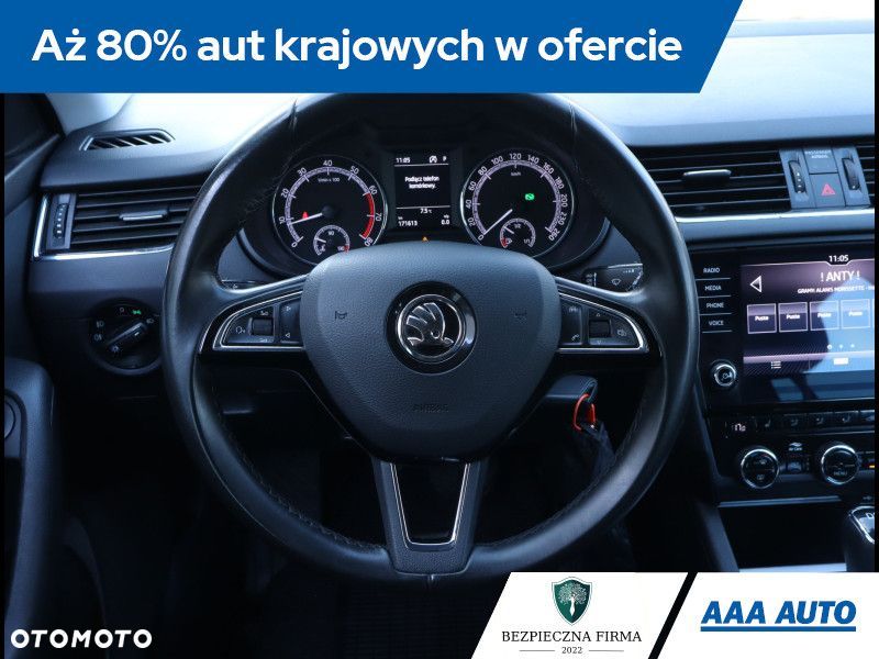 Skoda Octavia - 22