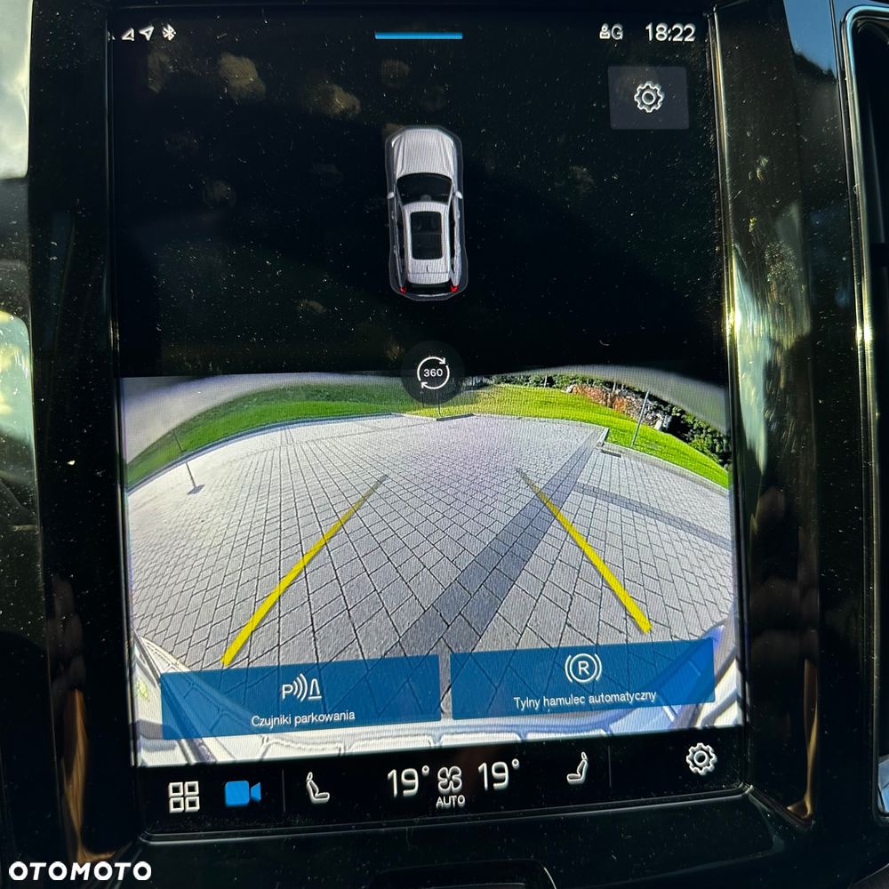 Volvo XC 60 B4 B Plus Dark - 15