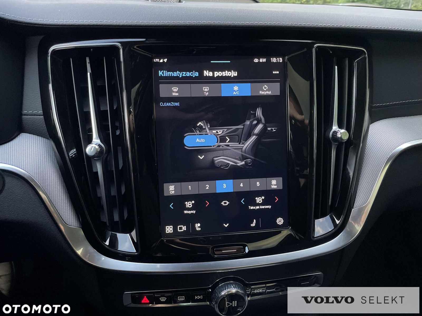 Volvo V60 - 13