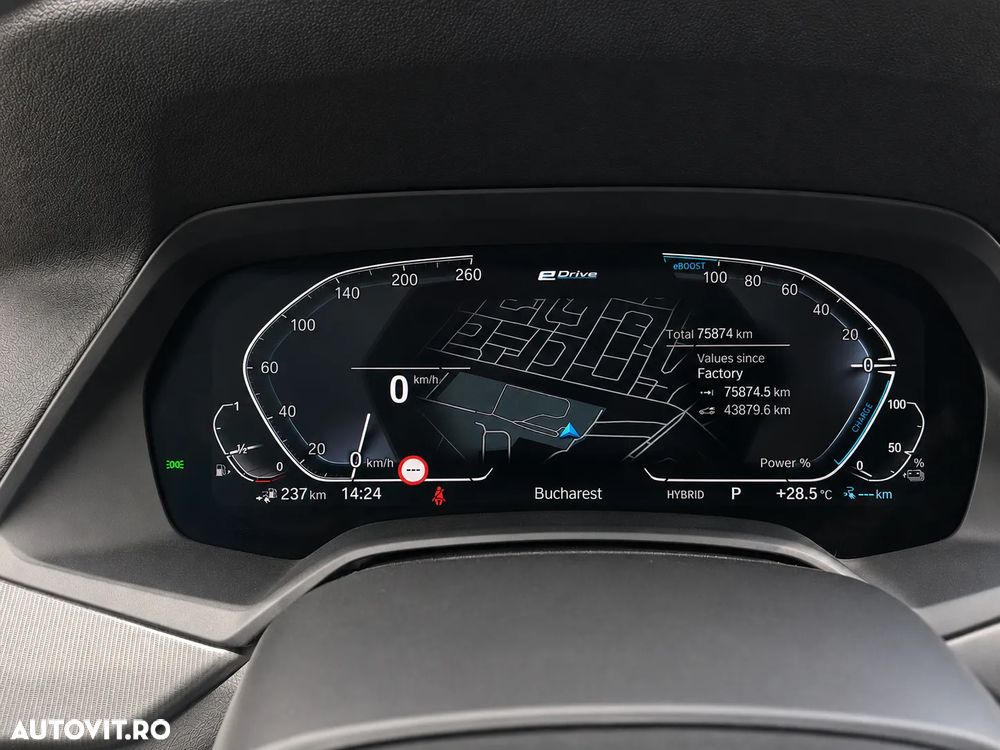 BMW X5 xDrive45e AT PHEV - 10