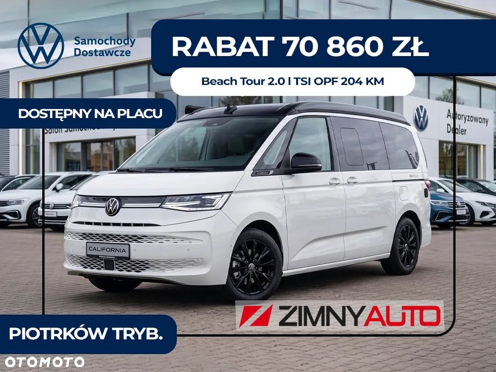 Volkswagen California - 2