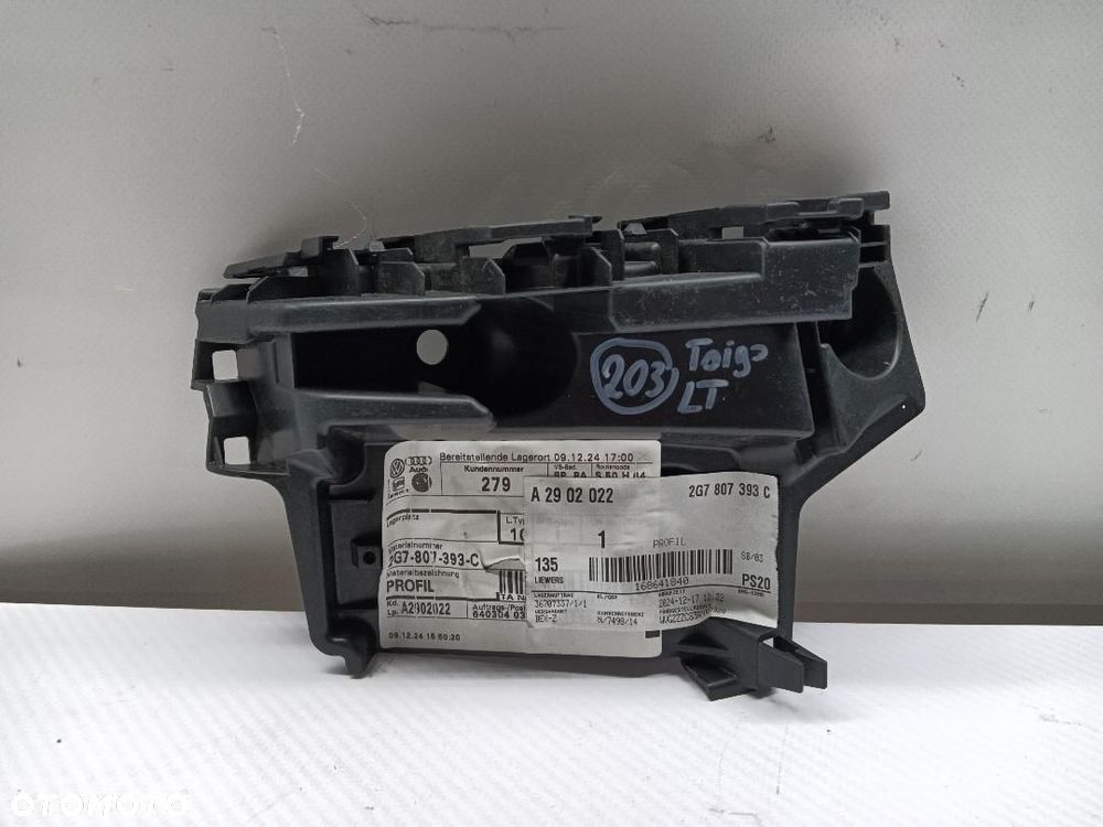ŚLIZG  ZDERZAKA TYŁ TYLNY LEWY VW TAIGO 2G7807393C - 1