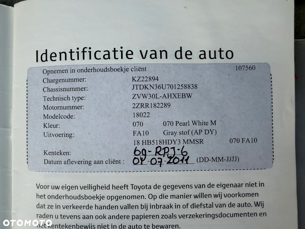 Toyota Prius (Hybrid) Executive - 38