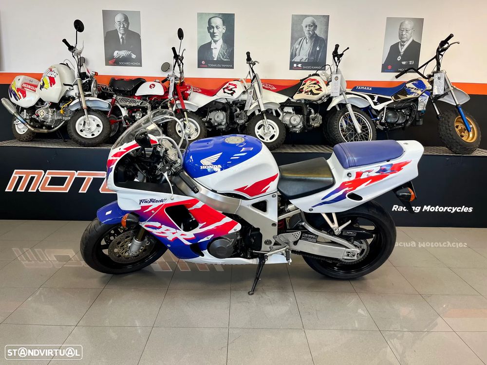 Honda Fireblade 900RR - 6