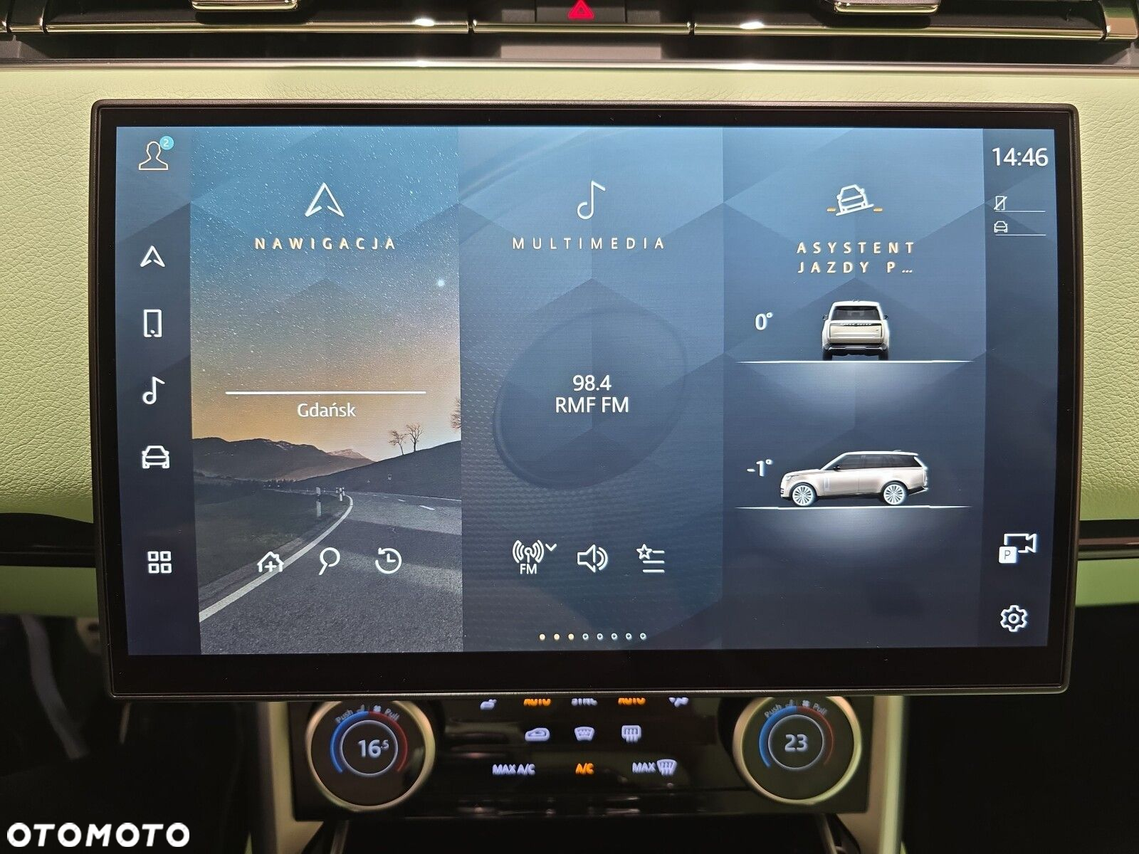 Land Rover Range Rover - 19