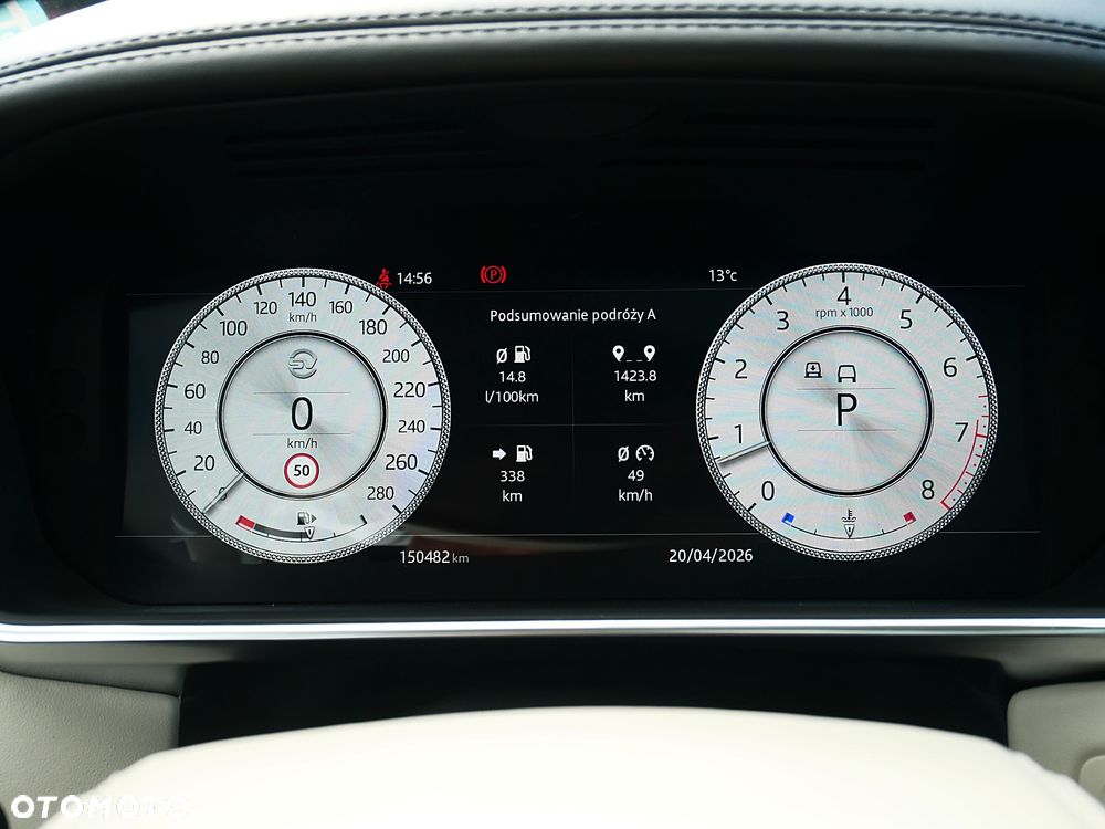 Land Rover Range Rover - 12