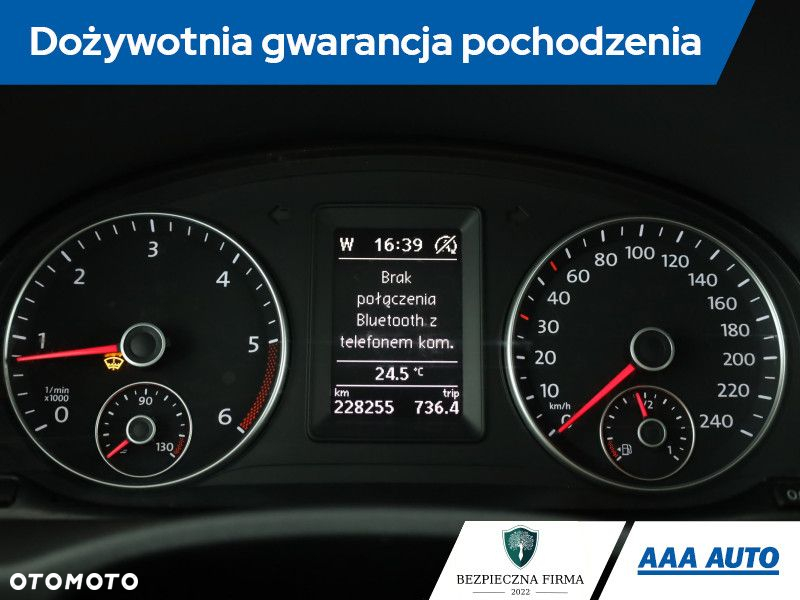 Volkswagen Caddy - 9