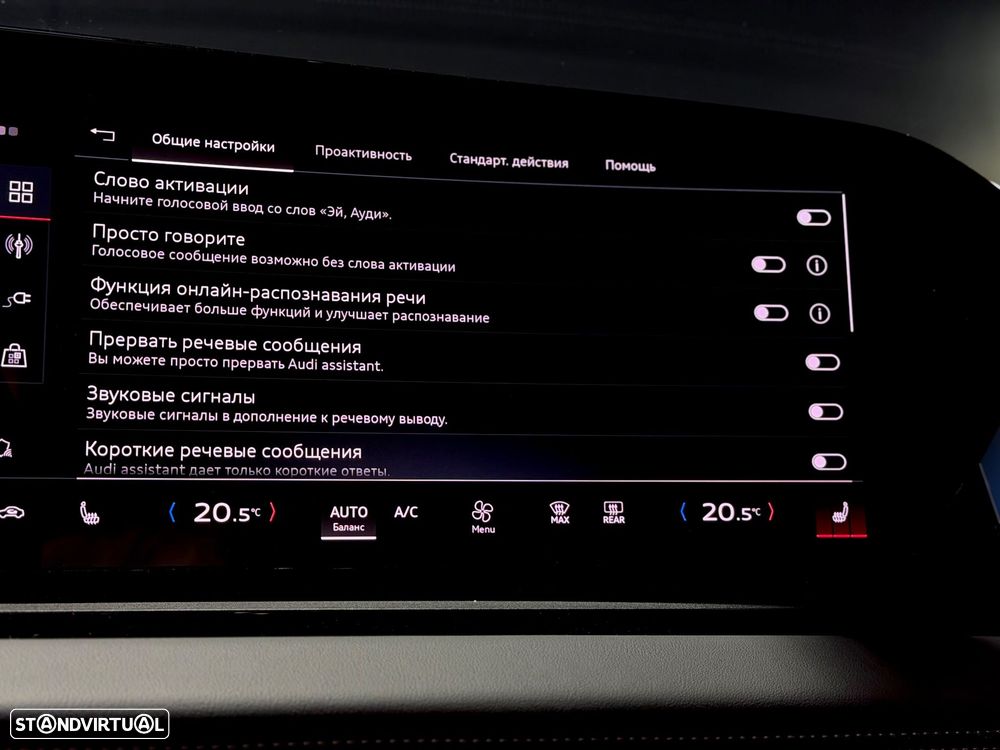 Audi SQ6 e-tron quattro - 33