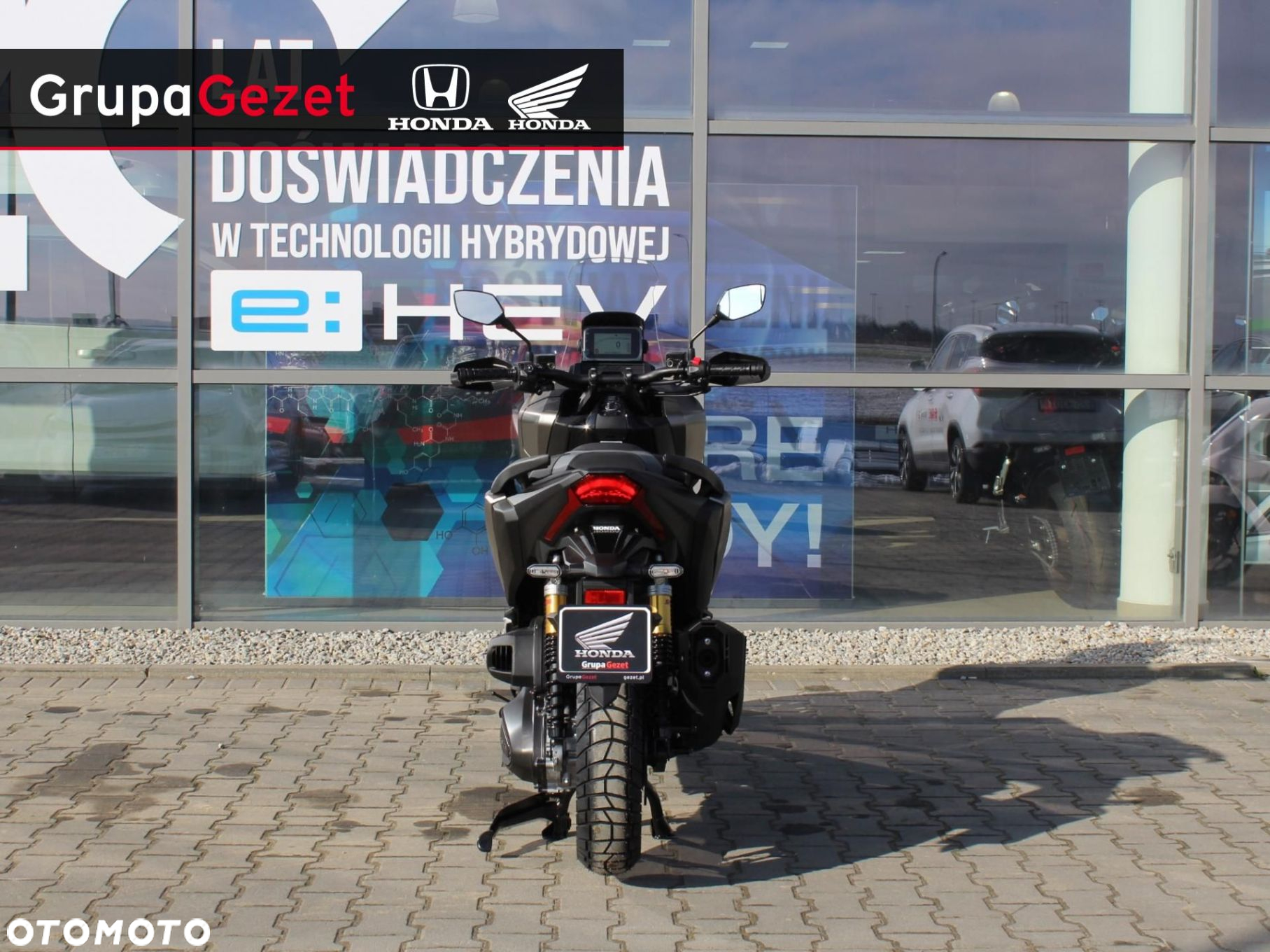 Honda X-ADV - 6