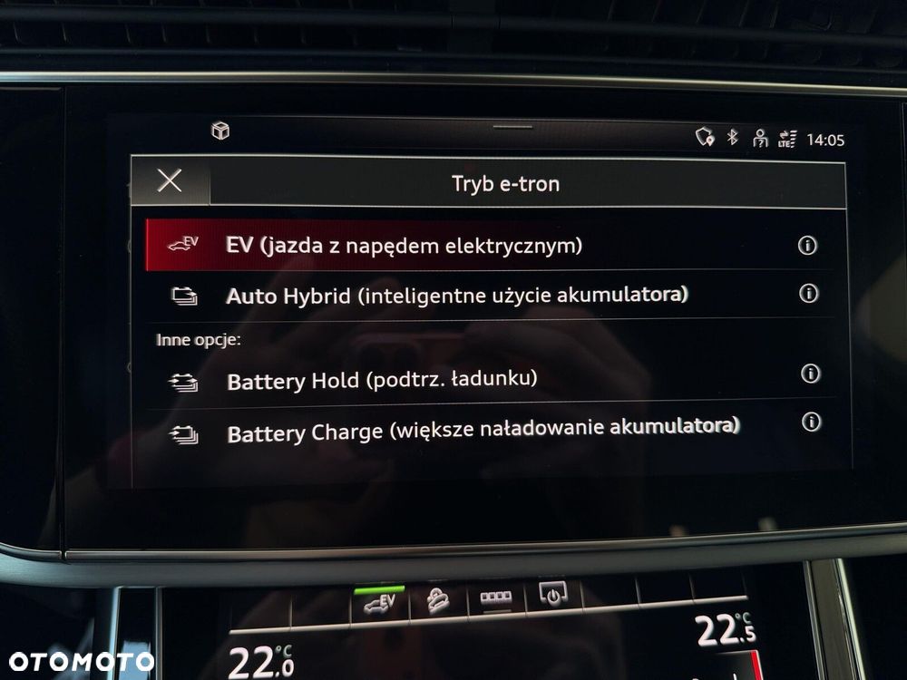 Audi Q7 - 32
