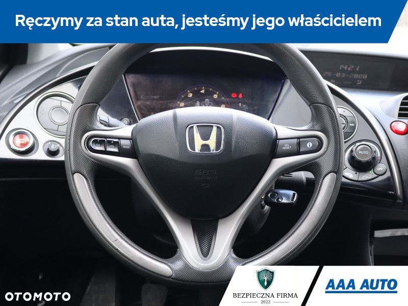 Honda Civic - 17