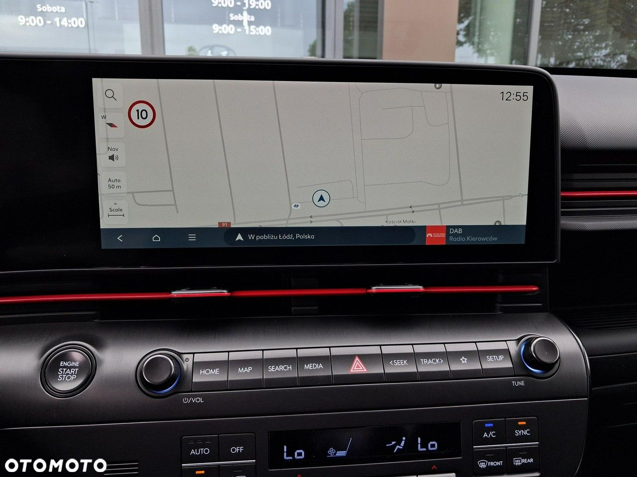 Hyundai Kona - 29