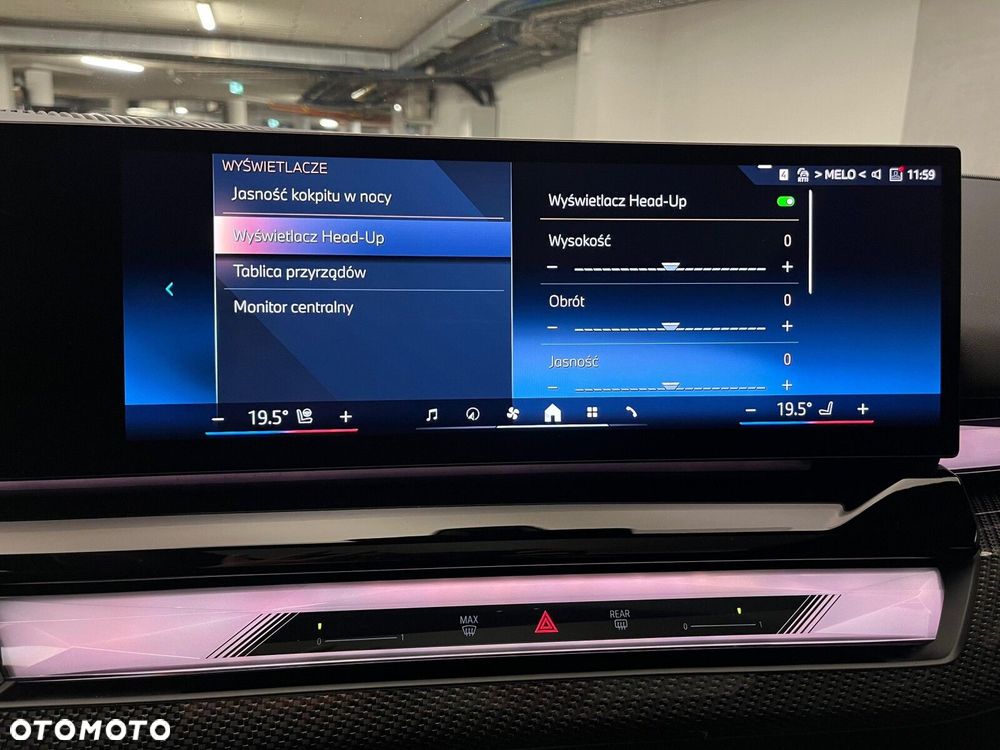 BMW Seria 5 520i mHEV M Sport - 25