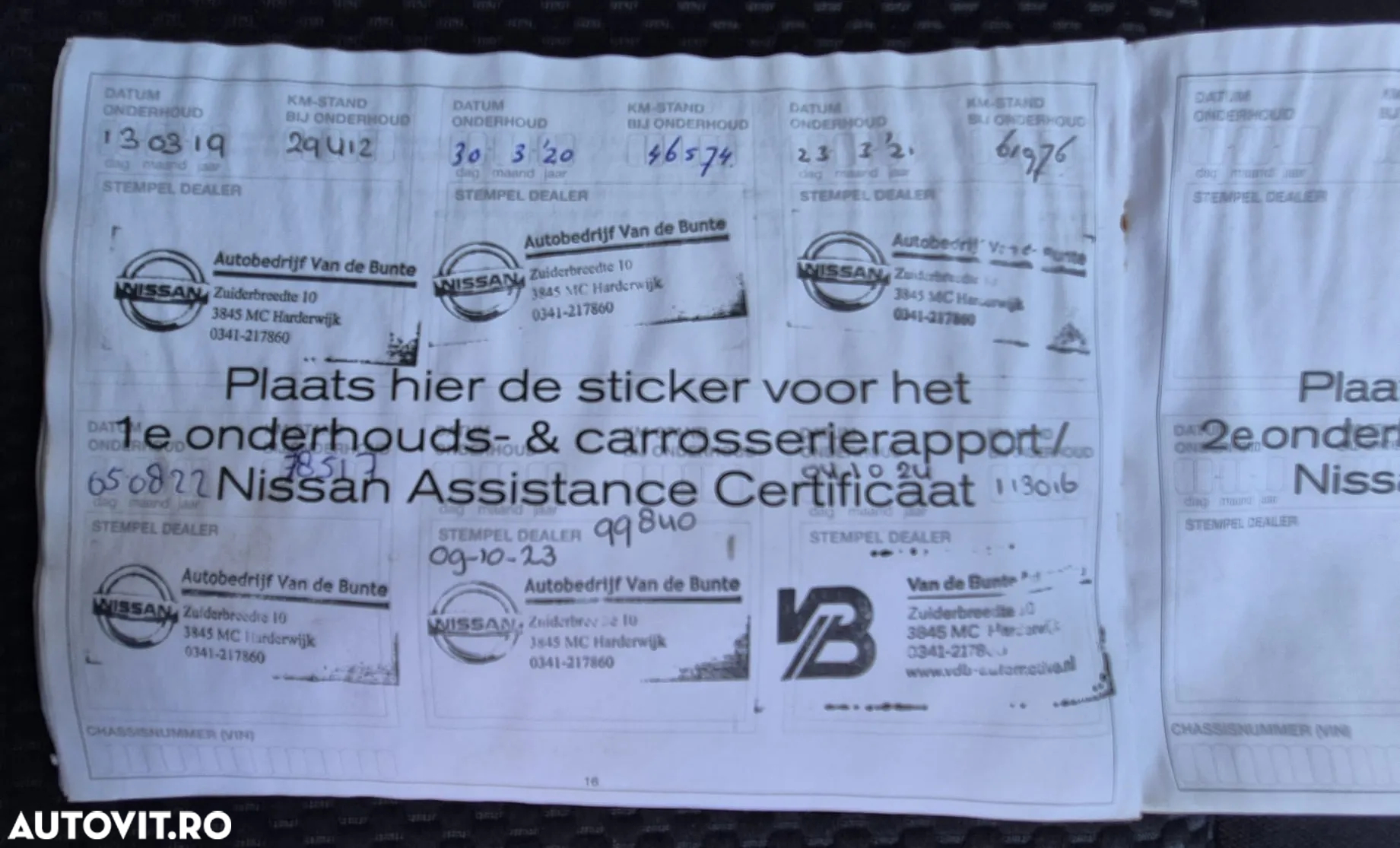 Nissan Qashqai 1.6 DCI ALL-MODE 4x4i Black Edition - 4
